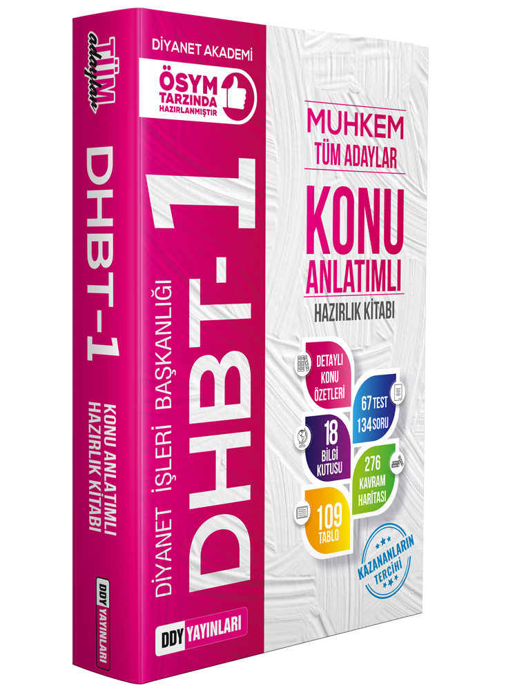 DHBT 1 Muhkem Tüm Adaylar Konu Anlatımlı Hazırlık Kitabı