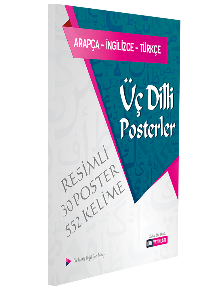 Üç Dilli Posterler Arapça - İngilizce - Türkçe