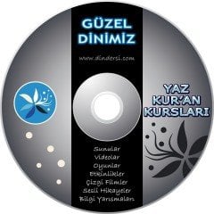 Güzel Dinimiz DVD (Yaz Kuran Kursları)