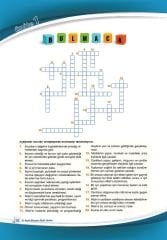 8.Sınıf Din Kültürü ve Ahlak Bilgisi Efsane Akıllı Defter